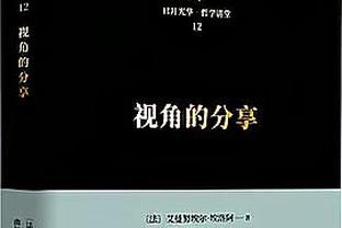 188金宝搏官网下载app苹果截图4