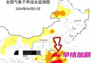 雷竞技官网提现