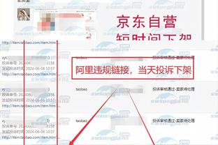 188金宝搏官网下载app苹果截图0